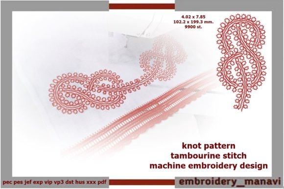 Reviewing Knot Pattern in Tambourine Stitch